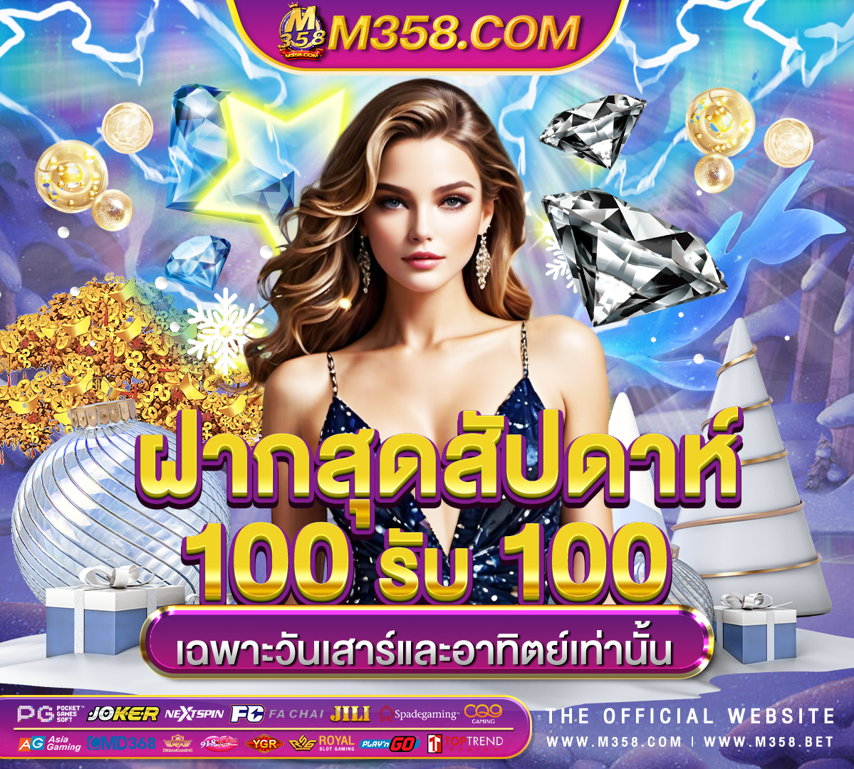 brisbane casino online